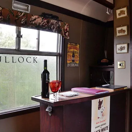 The Railway Carriage Dean (Cumbria)